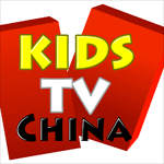 usp studios Kids Tv China