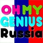 Oh My Genius Russia