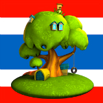 Little Treehouse Thailand - เพลงเด็กอนุบาล